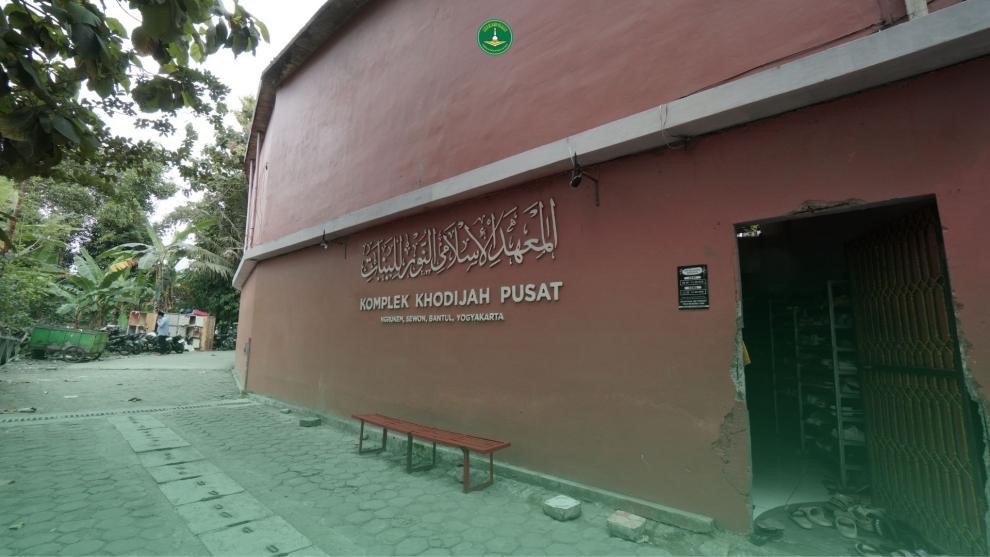 Komplek Khodijah Pusat